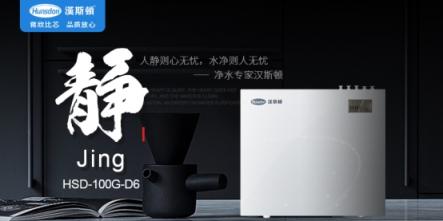 什么牌子的凈水器比較好？沒有對(duì)比就沒有傷害