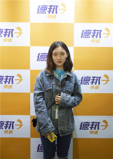 萬人圍觀全國“互聯(lián)網(wǎng)+”創(chuàng)業(yè)大賽，德邦快遞科技展區(qū)人氣火爆