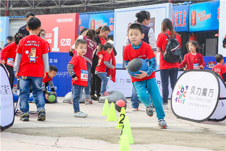 風(fēng)靡美國的體適能訓(xùn)練登陸古都西安，ABC KIDS小馬星球親子跑歡樂開跑