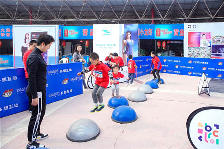 風(fēng)靡美國的體適能訓(xùn)練登陸古都西安，ABC KIDS小馬星球親子跑歡樂開跑