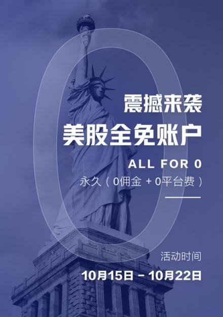來，欣賞下巴菲特式吝嗇投資學(xué)