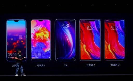 可能是最精致的劉海手機(jī)，魅族X8兼顧偶像派和實(shí)力派