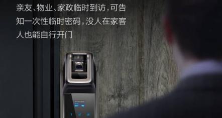 眾籌沒兩天成績便破160萬！超高性價(jià)比之王，大黑牛智能鎖脫穎而出！
