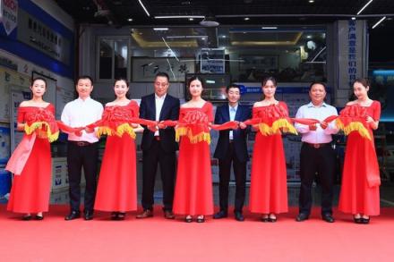中國人保財(cái)險(xiǎn)與行維科技官宣牽手 雙品牌新零售智慧門店亮相深圳