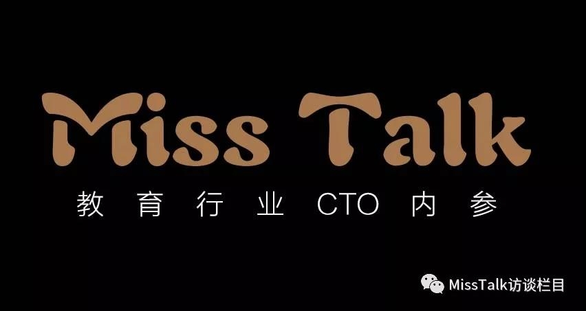 《Miss Talk》第03期：對話學(xué)霸君1對1吳凱