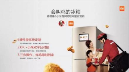 5G時(shí)代的營(yíng)銷，該是重新定義生產(chǎn)資料和生產(chǎn)關(guān)系的時(shí)候了