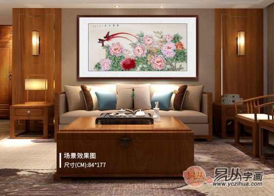 客廳掛畫(huà)的風(fēng)水講究 掌握這三點(diǎn)讓你有個(gè)好風(fēng)水