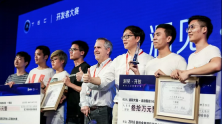 螞蟻金服的這個(gè)比賽絕了，讓算法工程師變身街舞達(dá)人！