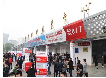 CDCE2018國際數(shù)據(jù)中心及云計算展隆重開幕 構(gòu)建科技創(chuàng)新實踐書寫新篇章
