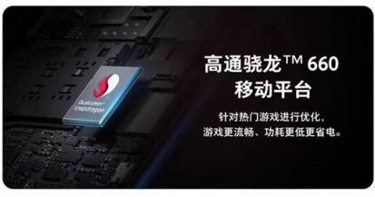 OPPO K1未發(fā)先火，距離正式開售還有3天！