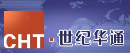 世紀(jì)華通披露回購報(bào)告書 維穩(wěn)股價(jià)意圖明顯