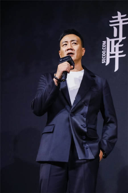 硬漢單品還能這樣玩，寺庫X JUNbyYOU沉浸聯(lián)名