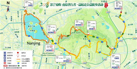 善行者公益徒步活動(dòng)報(bào)名火熱，千名“善行者”愛(ài)心大暴走，就等你來(lái)！