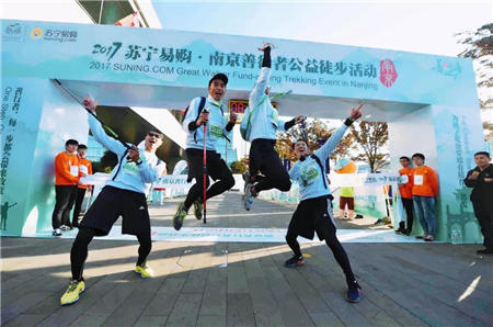 善行者公益徒步活動(dòng)報(bào)名火熱，千名“善行者”愛(ài)心大暴走，就等你來(lái)！