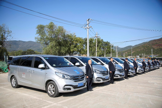 首汽約車重陽節(jié)“愛心車隊(duì)”公益活動 獲殘障老人和社會各界高度贊揚(yáng)