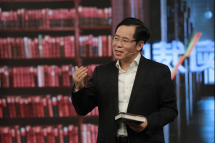 王文京亮相《總裁讀書(shū)會(huì)》解讀工業(yè)互聯(lián)網(wǎng)發(fā)展
