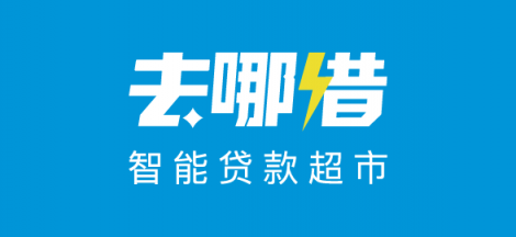 以科技賦能金融，現金白卡讓個人信用借貸更簡單