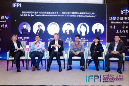 樂賺金服：消費(fèi)金融牽手金融科技，消費(fèi)場景是關(guān)鍵