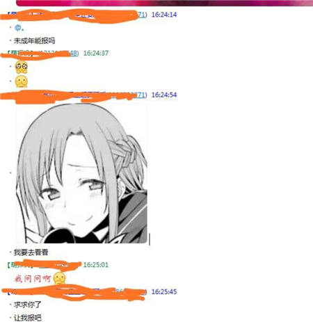 雙十一蘇寧舉辦爐石比賽，00后：求求你讓我報(bào)名吧