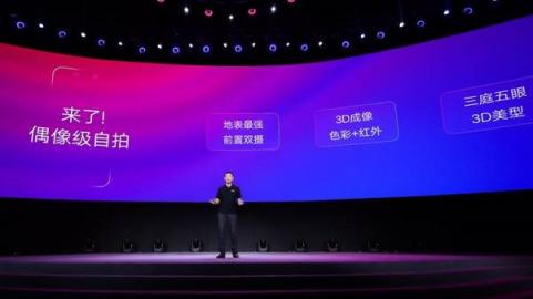 聯(lián)想手機(jī)兩場新品發(fā)布后 中印媒體如何評價(jià)這個(gè)品牌？