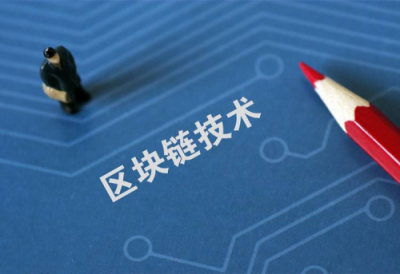 信息泄漏頻發(fā)！DCC為數(shù)據(jù)安全筑起“高墻”