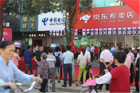 縣域扶貧落到實處：河南固始京東專賣店的精準(zhǔn)扶貧之路！