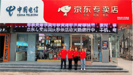 縣域扶貧落到實處：河南固始京東專賣店的精準(zhǔn)扶貧之路！