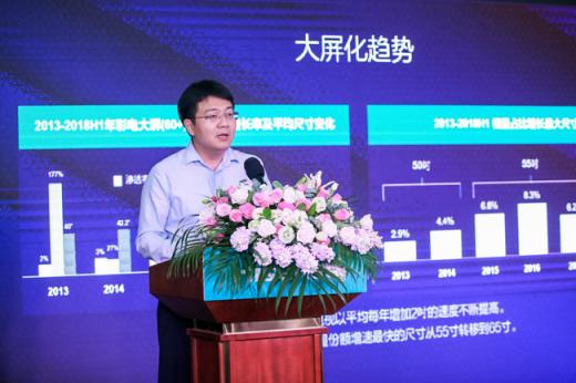 面對(duì)龍蛇混雜的AI電視產(chǎn)業(yè)，究竟什么才是合適的評(píng)判標(biāo)準(zhǔn)？
