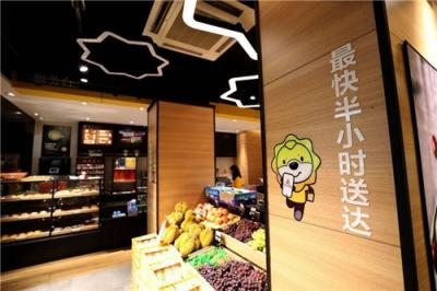 蘇寧小店：互聯(lián)網(wǎng)＋便利店模式，給你不一樣的極速體驗