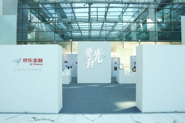 京東金融何以高頻進化？背后是“長期價值信仰”支撐