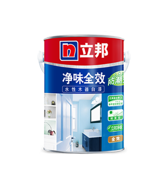 未來(lái)主流水性木器漆,立邦值得首選