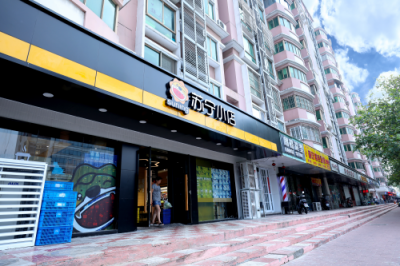 打造社區(qū)O2O小店，蘇寧智慧升級(jí)快消商品