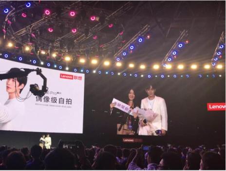 定位國產(chǎn)千元影霸 聯(lián)想K5 Pro請把小心心還給我