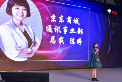 靜待雙十一到來，京東手機好店聯(lián)盟促銷又攀新高度！