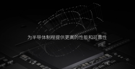 南京泰治攜手8Manage推進(jìn)項目信息化管理