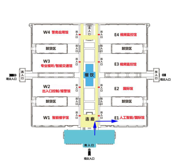 2018安博會大劇透！云從科技安防大腦，竟能犯罪預(yù)測？