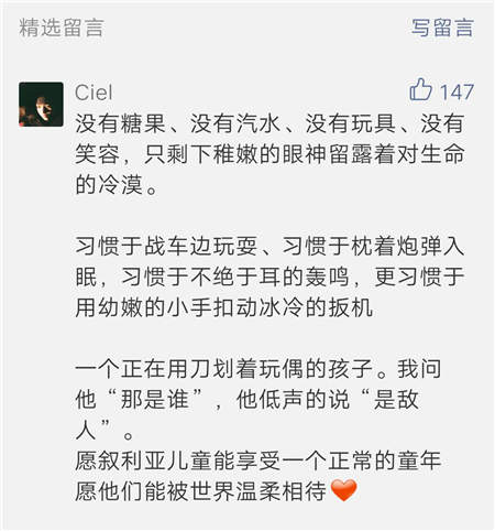 有態(tài)度的時尚新網(wǎng)紅NOME非暴力全球限量品快快快被搶斷貨！