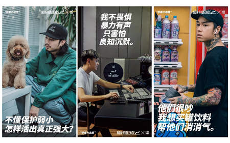 有態(tài)度的時尚新網(wǎng)紅NOME非暴力全球限量品快快快被搶斷貨！