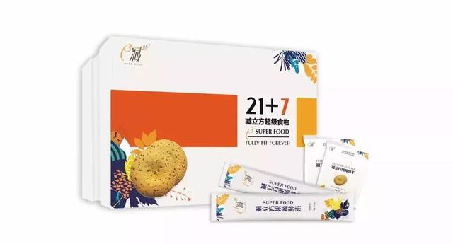 信和財富嚴守合規(guī)防范金融風險 全面布局大健康產業(yè)