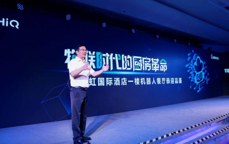 智慧廚房系統(tǒng)的出現(xiàn)或?qū)⒏淖兺赓u(mài)平臺(tái)業(yè)務(wù)重心