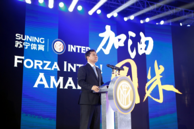 張近東頻繁在國際場合發(fā)聲，到底下的是哪步棋？