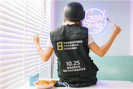 各家新機(jī)發(fā)布會(huì)變數(shù)大？但是也擋不住魅族要做國民拍照手機(jī)
