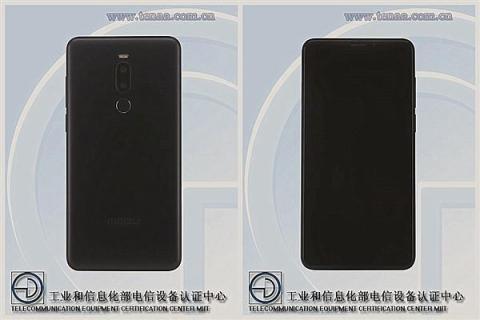 各家新機(jī)發(fā)布會(huì)變數(shù)大？但是也擋不住魅族要做國民拍照手機(jī)
