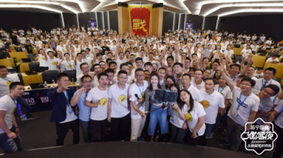 全國人民瘋狂“剁手”倒計時，蘇寧程序員經(jīng)歷了什么