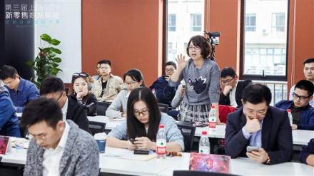BOT新零售創(chuàng)業(yè)賽決賽路演圓滿結(jié)束，6支優(yōu)勝團(tuán)隊(duì)將亮相頒獎(jiǎng)盛典