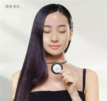 立減30元｜秋冬季節(jié)對抗霧霾，車智匯禮獻神器！