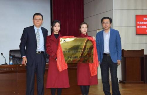 圖瑪深維推進早癌篩查，助力普惠醫(yī)療