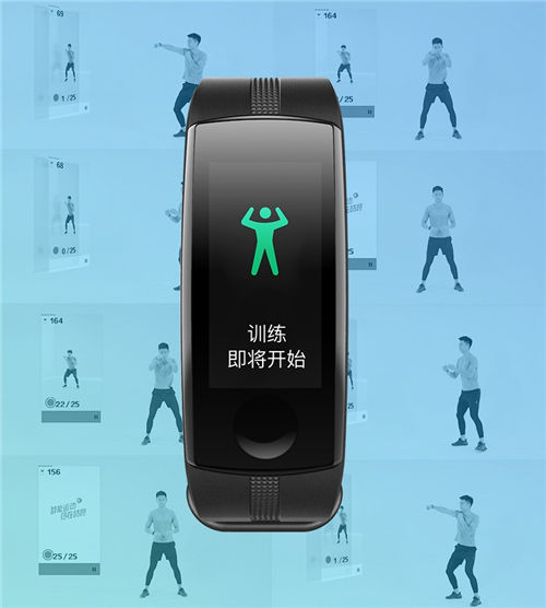 手腕上的健身教練？咕咚智能心率手環(huán)火爆預(yù)售