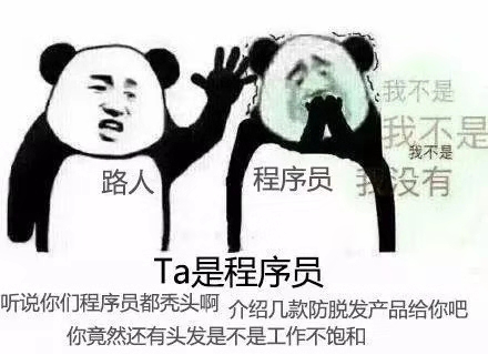 程序員怎么過11.11？來京東之家體驗(yàn)黑科技購物樂趣啊
