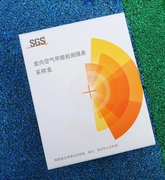 動(dòng)動(dòng)手就能檢測(cè)，SGS專業(yè)甲醛檢測(cè)盒子測(cè)評(píng)